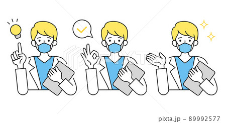 マスクを着けた男性の医者のイラスト. 提案やアドバイスや説明をする. ジェスチャー. 白衣. 89992577