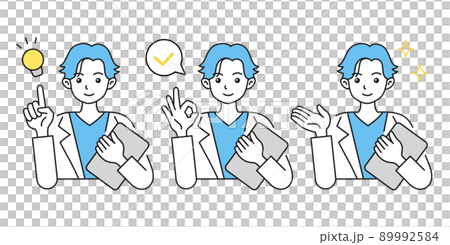 Illustration of a male doctor. Suggestions, advice and explanations. Gestures. Lab coats. Smiles. Illustration of a male doctor. Suggestions, advice and explanations. Gestures. Lab coats. Smiles. 89992584