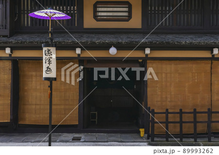 210415高山祭z254 89993262