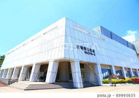 安城市、安城市民会館の風景 89993635