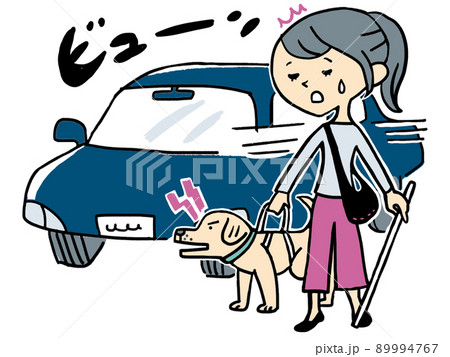 盲導犬が危険を察知して吠える 89994767