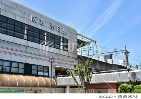 阪急宝塚線 池田駅 阪急宝塚線 池田駅 89996043