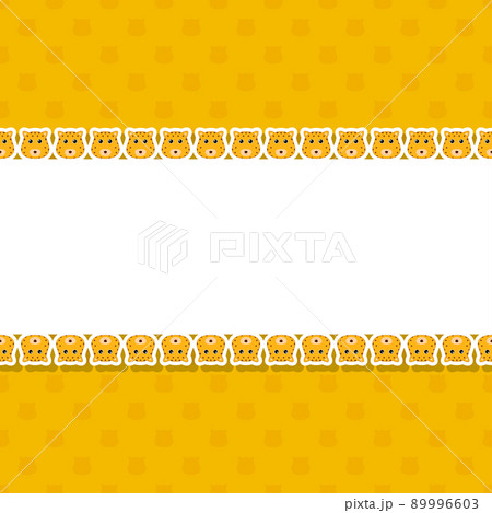 Leopard with frame for banner, poster, and greeting card 89996603