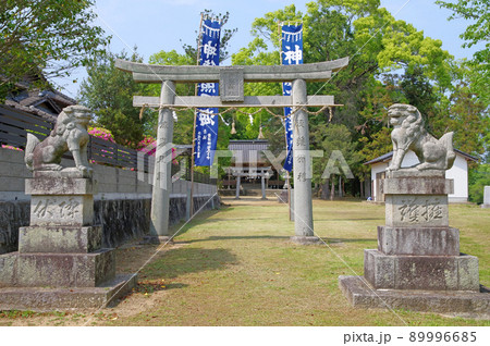 福岡県みやこ町にある豊津神社境内 福岡県みやこ町にある豊津神社境内 89996685