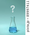 三角フラスコ（はてなマーク付） 89997411