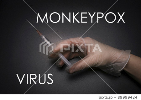 Illustration of monkeypox vaccine. Infectious disease caused by the monkey pox virus. Multi-country outbreak, the new cases. Viral zoonotic disease, dangerous infection. Illustration of monkeypox vaccine. Infectious disease caused by the monkey pox virus. Multi-country outbreak, the new cases. Viral zoonotic disease, dangerous infection. 89999424