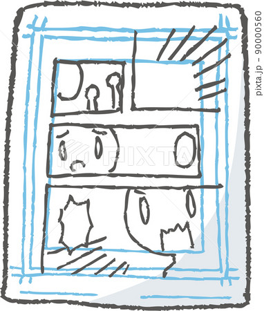 漫画原稿 漫画原稿 90000560