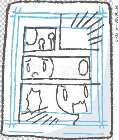 漫画原稿 漫画原稿 90000560