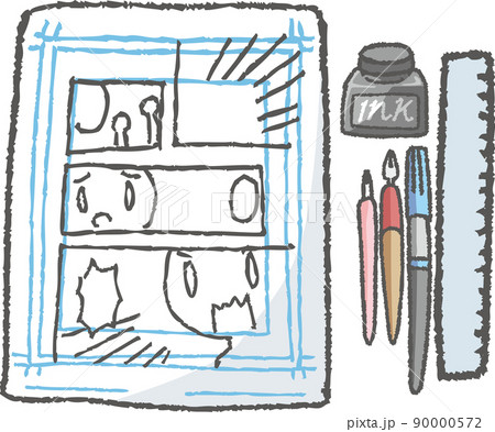 漫画原稿 90000572