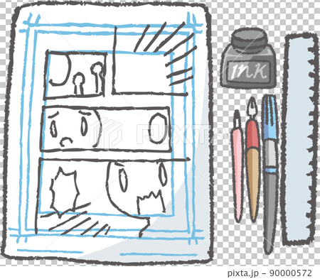 漫画原稿 90000572