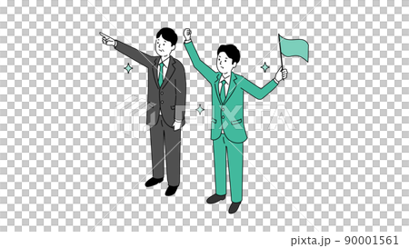 笑顔で指差すスーツの中年男性とビジネスマンのイラスト、ベクター 90001561