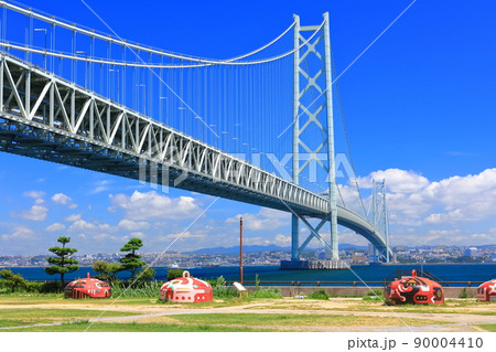 【兵庫県】晴天下の明石海峡大橋 【兵庫県】晴天下の明石海峡大橋 90004410