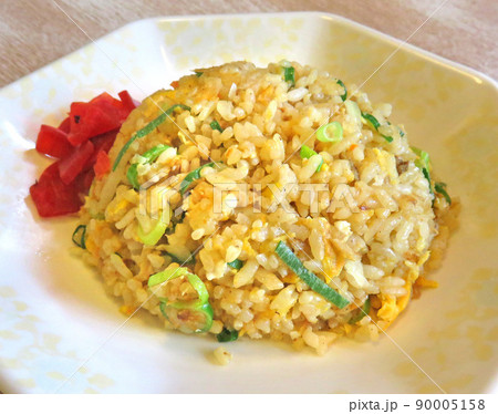 チャーハン チャーハン 90005158
