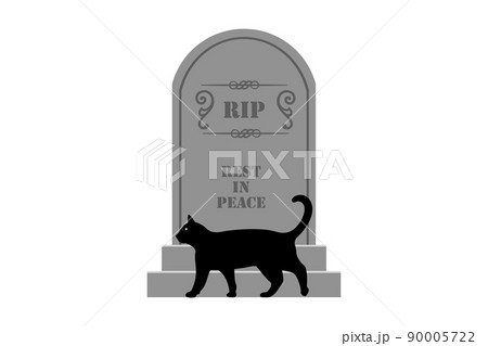 RIP 安らかに眠れ RIP 安らかに眠れ 90005722