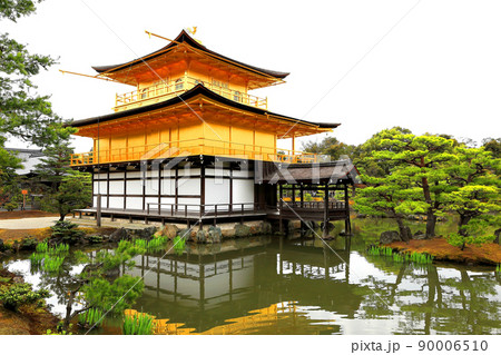 鹿苑寺（金閣寺） 90006510