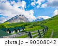 A hotel for recreation among the Komovi Mountains. Montenegro. 90008042