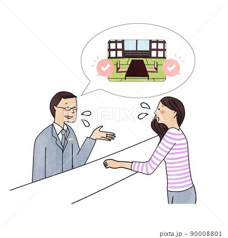 旅館にある畳の客室のダブルブッキングに困る女性 旅館にある畳の客室のダブルブッキングに困る女性 90008801