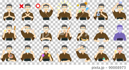 浴衣の中年男性　（セット） 90008973