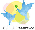 水彩画風ハトのイメージイラスト。平和の象徴。 90009328