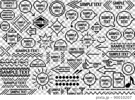 Pixel art design parts set 90010207