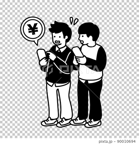 スマホトラブルに遭う小学生のイラスト 90010694