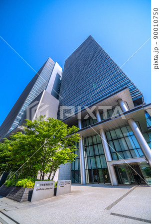 日本の東京都市景観 大手町プレイスを望む 日本の東京都市景観 大手町プレイスを望む 90010750