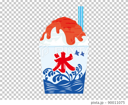 かき氷　イチゴ味　ベクターイラスト 90011075