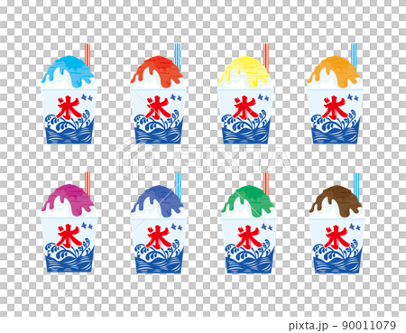 刨冰圖標集矢量圖 90011079