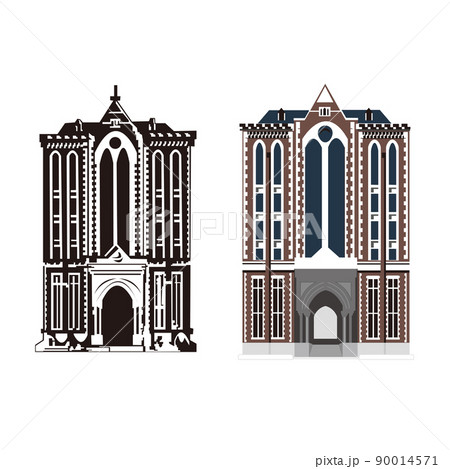 慶應大学 90014571