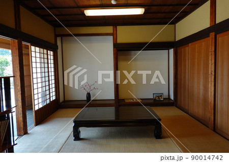 下鶴間ふるさと館 下鶴間ふるさと館 90014742