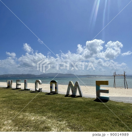 青空と綺麗なビーチへWELCOME 90014989