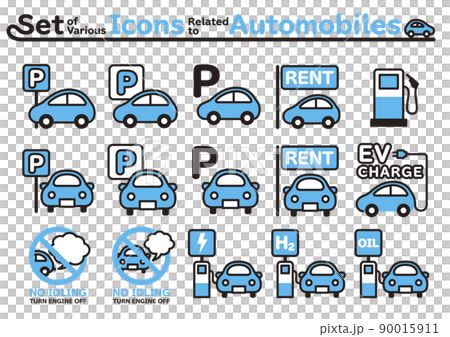 A set of various icons related to cars such as parking lots, refueling, rental cars, idling stop, etc. 90015911