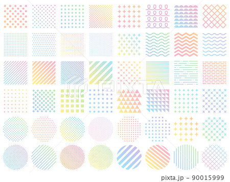 カラフルなグラデーションの幾何学模様のアイコンセット 90015999