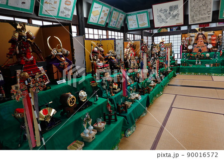 相模田名民家資料館 相模田名民家資料館 90016572