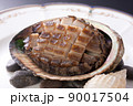 焼きアワビの盛り付け 90017504