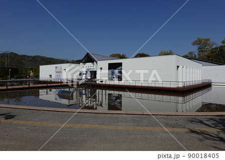 相模川ふれあい科学館　アクアリウムさがみはら 90018405