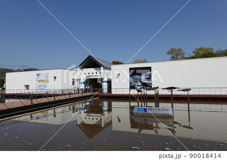 相模川ふれあい科学館　アクアリウムさがみはら 90018414