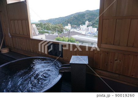 湯河原温泉 ゆがわら風雅の露天風呂付き客室「風月」の露天風呂からの眺望 湯河原温泉 ゆがわら風雅の露天風呂付き客室「風月」の露天風呂からの眺望 90019260