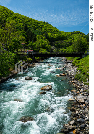 激流と自然　さわんど温泉 90019299