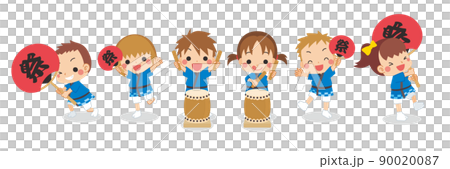 法被姿で夏祭りを楽しむ可愛い子供たちのイラスト セット 白背景 バリエーション ベクター 法被姿で夏祭りを楽しむ可愛い子供たちのイラスト セット 白背景 バリエーション ベクター 90020087