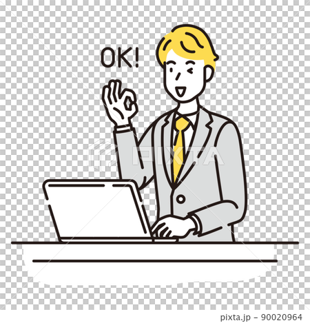 Person illustration line drawing 90020964