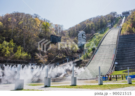 大倉山ジャンプ競技場 90021515
