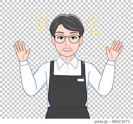 Working elderly man 90021671