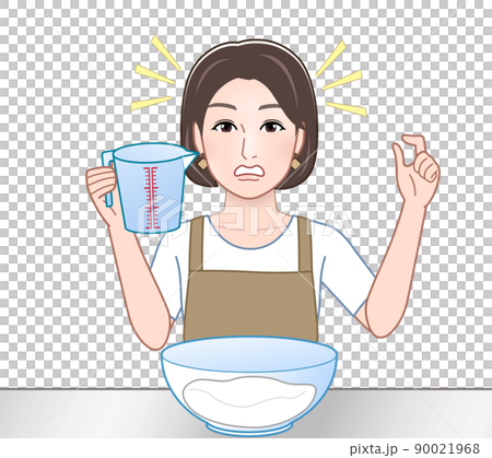 Young woman working in the kitchen 90021968
