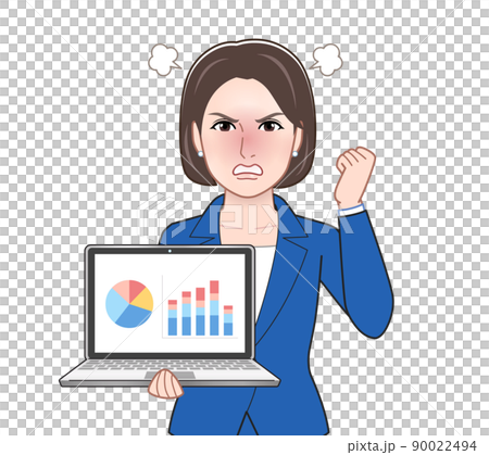 Business scene young woman - Stock Illustration [90022494] - PIXTA