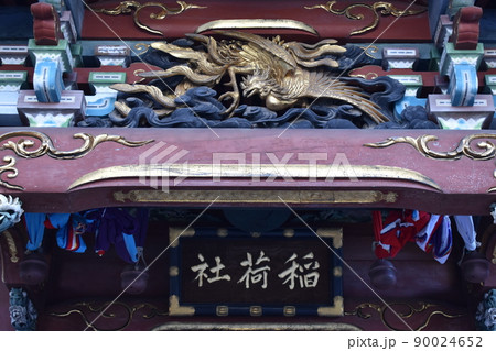 王子稲荷神社、東京北区 王子稲荷神社、東京北区 90024652
