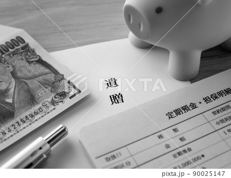 遺贈で社会貢献　寄付　財産　遺言　譲渡 90025147