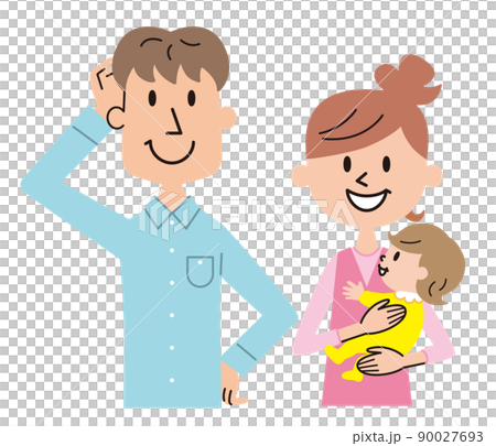 新米　パパ　ママ　ファミリー　イラスト 90027693