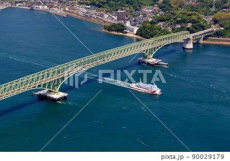 周防大島 90029179