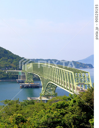 周防大島 周防大島 90029193